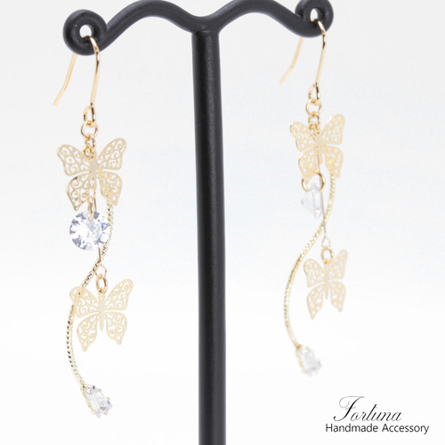 ひらひら蝶々(898) ピアス/イヤリング/ノンホールピアス/樹脂ピアス