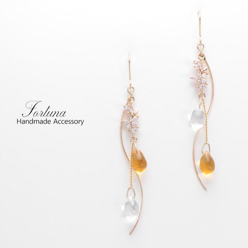 花と雨~Yellow~(907) ピアス/イヤリング/ノンホールピアス/樹脂ピアス 