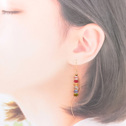 Colorful Jewel~Long~(913) ピアス/イヤリング/ノンホールピアス/樹脂ピアス 2枚目の画像