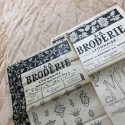 La Broderie Lyonnaise 1951年１月１日 10枚目の画像