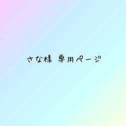 96836393_1