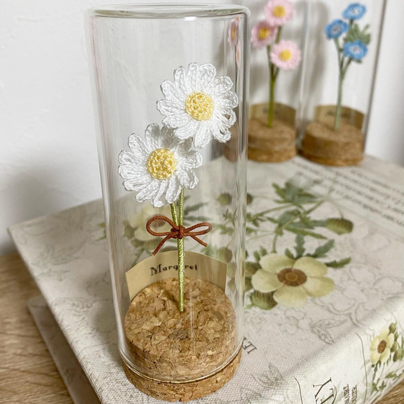 マーガレット【ガラスボトルのお花たち】 一輪挿し・花瓶・花器