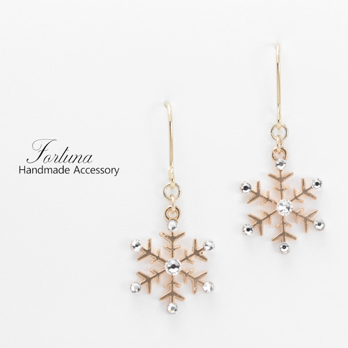 Simple Snow(937) ピアス/イヤリング/ノンホールピアス/樹脂ピアス 