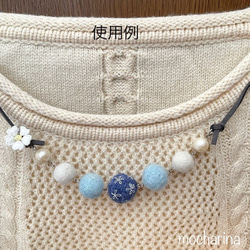 トンボ玉刺繍の羊毛ボールのネックレス・ピンク【羊毛フェルト】 6枚目の画像