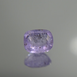 ハックマナイト 0.31ct ⭐1683 2枚目の画像