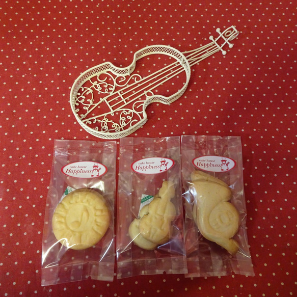 バイオリンのワイヤーケースにクッキー３袋詰め合わせ(^^♪ 3枚目の画像