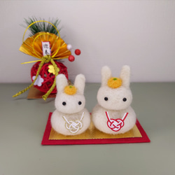 羊毛フェルト お正月飾り うさぎ鏡餅（親子セット）2023 玄関飾り 人形