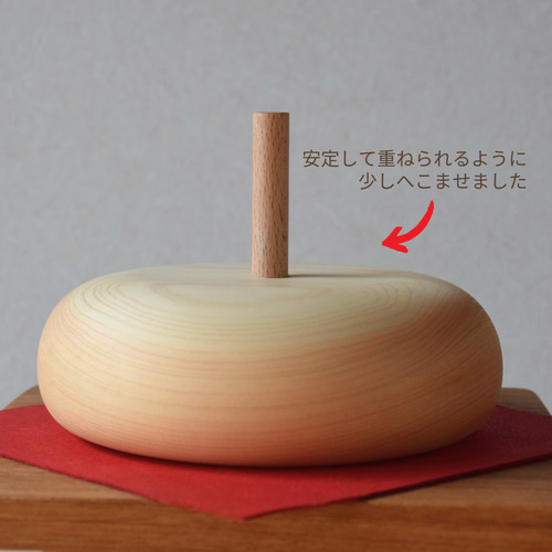 鏡餅 木の鏡餅 ひのきの鏡餅 正月飾り 日本のお正月 2025 お正月 お祝い プレゼント その他インテリア雑貨 ハートクラフト 通販|Creema(クリーマ) 15134351 鏡餅 木の鏡餅 ひのきの鏡餅 正月飾り 日本のお正月 2025 お正月 お祝い プレゼント その他インテリア雑貨 ハートクラフト 通販|Creema(クリーマ) 15134351