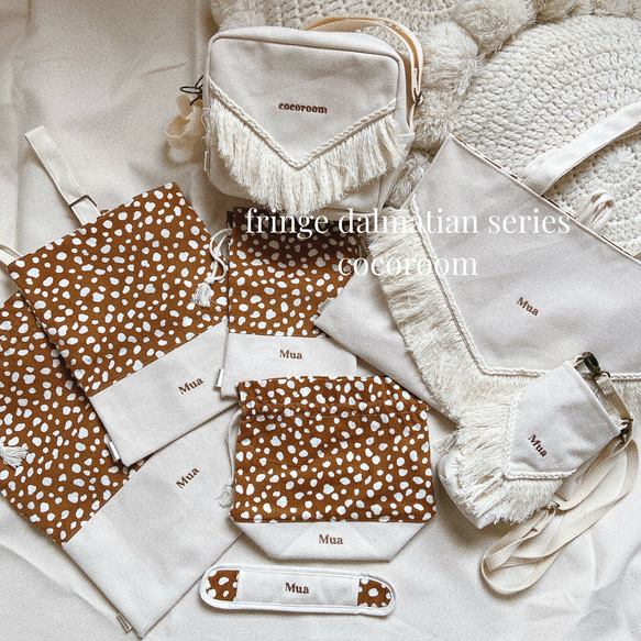 fringe dalmatian series お弁当袋 1枚目の画像