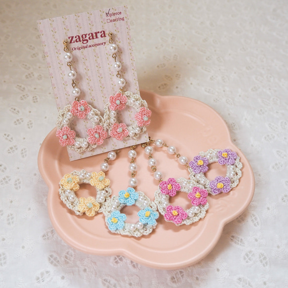 パール花モチーフイヤリング パール イヤリング ピアス 花 フラワー モチーフ 【7.5-8.0mm