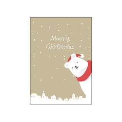 クリスマスポスター、シロクマ、サンタクロース、ほっこりクリスマス、北欧スタイル、シンプルスタイルにどうぞ【C-0331】 12枚目の画像