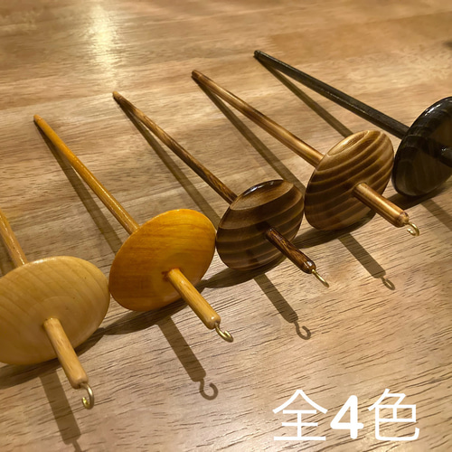 糸紡ぎスピンドル／ナチュラル【通常サイズ】 キット craft SATO 通販