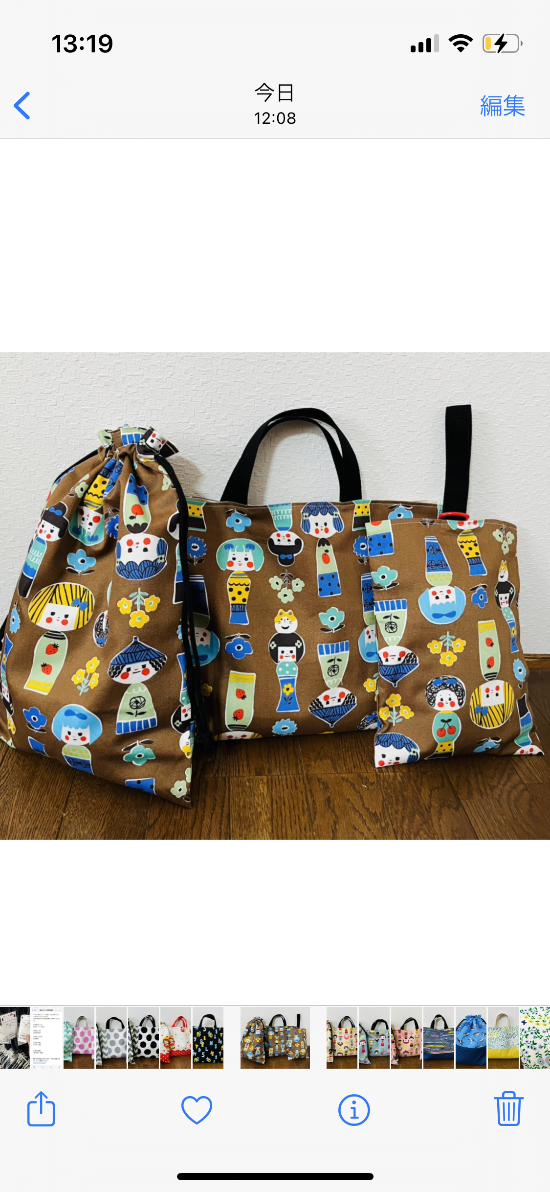 ★入園、入学★レッスンバッグ、お着替え袋、シューズ袋セット　ブラウン
