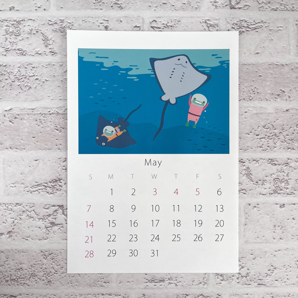 【2024年4月始まり】 海のいきもの　カレンダー【A4サイズ】 10枚目の画像