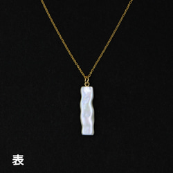 「雨」白珍珠項鍊-14kgf 第5張的照片