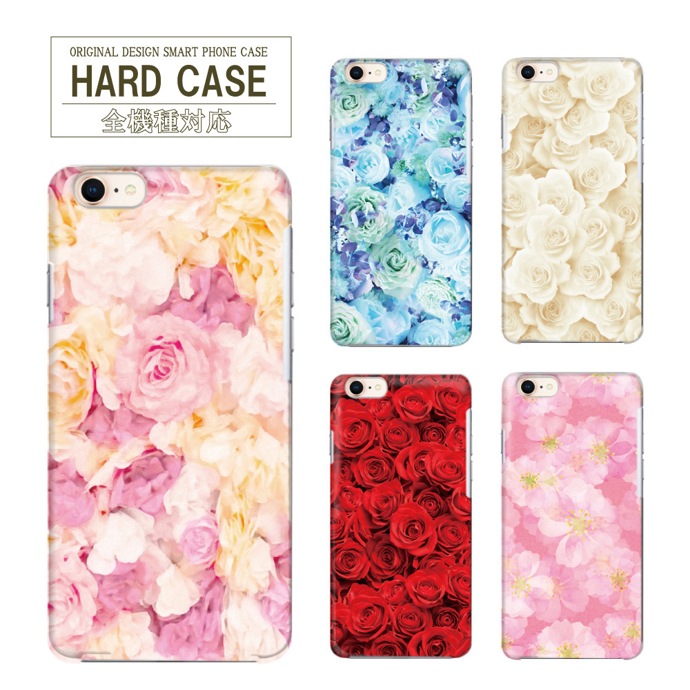 DOLCE&GABBANA iPhone8ケース 薔薇柄ピンク レザー