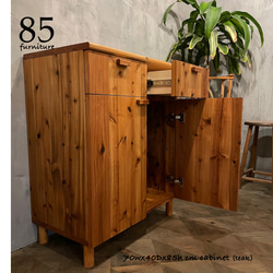 ハンドメイド】カントリー家具 ハート型装飾の木製キャビネット いたかっ