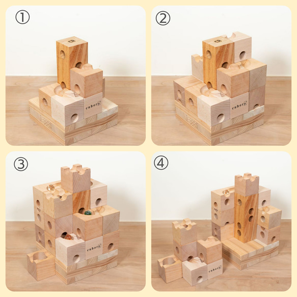 キュボロ　おたすけブロック　知育玩具　ムズかしいをたのしく　積み木　自然素材 5枚目の画像