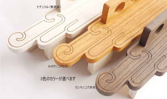 37-LIVEzo-G モダン神棚 雲形の神棚 壁掛神棚 おしゃれで機能的 よくばりな神棚セットNegai 9枚目の画像