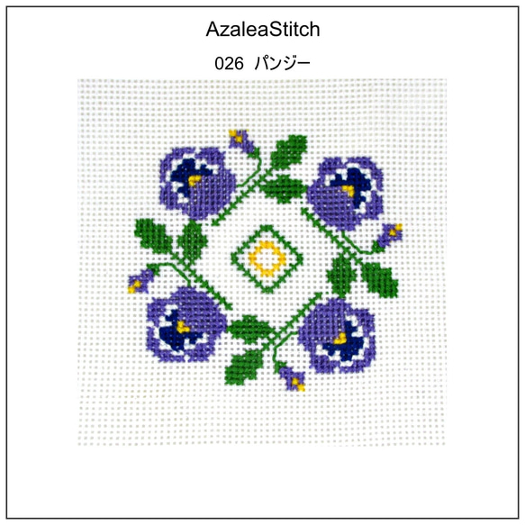 Marie-Therese Saint-Aubin」のアイデア 40 件 | 刺繍 図案