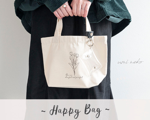 最新field of flower を両面に大きめトートバッグハンドメイド 最新field of flower を両面に大きめトートバッグハンドメイド