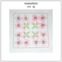 刺繡図案　079「桜」さくら、sakura, japanese cherry, コースター、ビスコルヌ 1枚目の画像