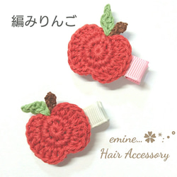 ふわふわミンクファー♡ ベビーヘアクリップ 赤ちゃんヘアピン ベビー