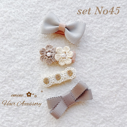 春夏いちごクロスリボン♡ベビーヘアクリップ 赤ちゃんヘアピン ギフト