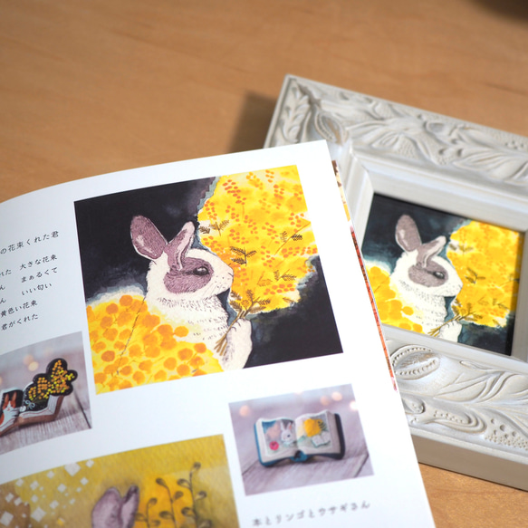 マキバドリ作品集『物語の中の君と』A5・画集・zine 5枚目の画像