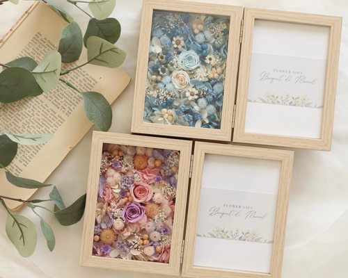 お得なオーダーメイド2点set】【ギフトbox・メッセージカード無料