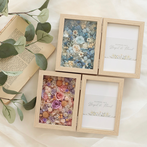 お得なオーダーメイド2点set】【ギフトbox・メッセージカード無料