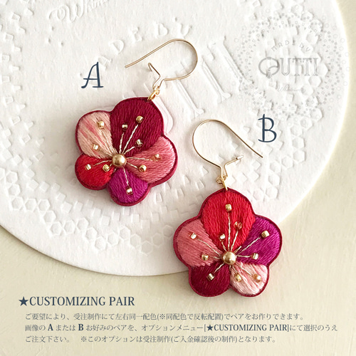 ｔａｍａ☆彡❤️ 14kgfピアス 天然アイアンオパール14kgf片耳ピアス☆オーストラリア・Yowah産