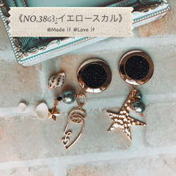 ハンドメイド ピアス 人気 のおすすめ人気通販 検索結果｜Creema  