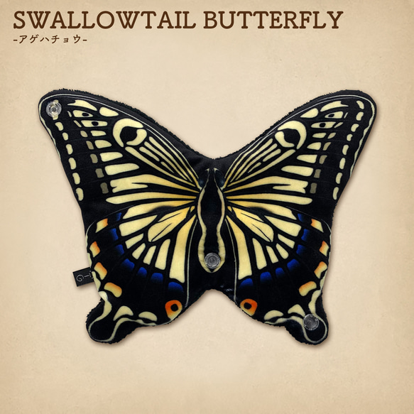 GUCCI 蝶模様 ペットボウル 2個セット 749640_ZAJH5_3570_001_080_0000