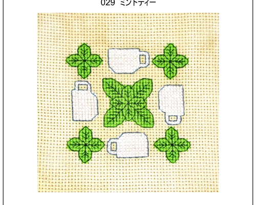 M　クロスステッチ完成品　　3点 719066c24ea4b97e50c602384b3b48