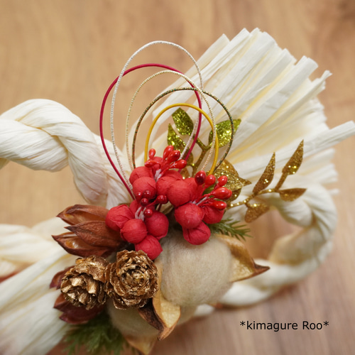 ☪︎様専用 水引パーツ 干支しめ縄リース b-498）水引パーツ 干支