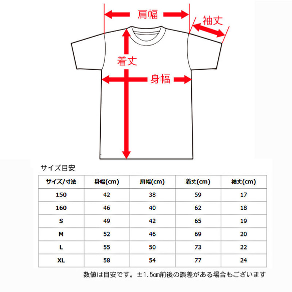 ワーゲンバス＆サーフボード＆ヤシの木のイラストTシャツ 半袖カットソー ハワイアンデザイン 水彩調 サーフスタイル 7枚目の画像