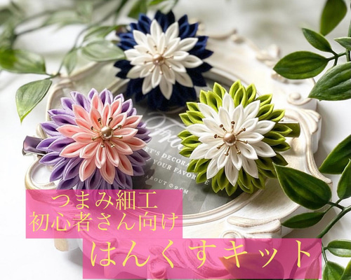 5fd438b5075020892bcdffeeaf24e3