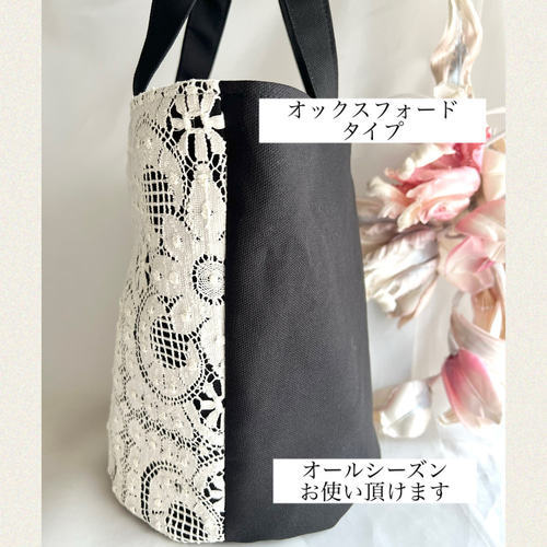 現品限り♡古着リメイク コーデュロイ×お洒落デザイン トート