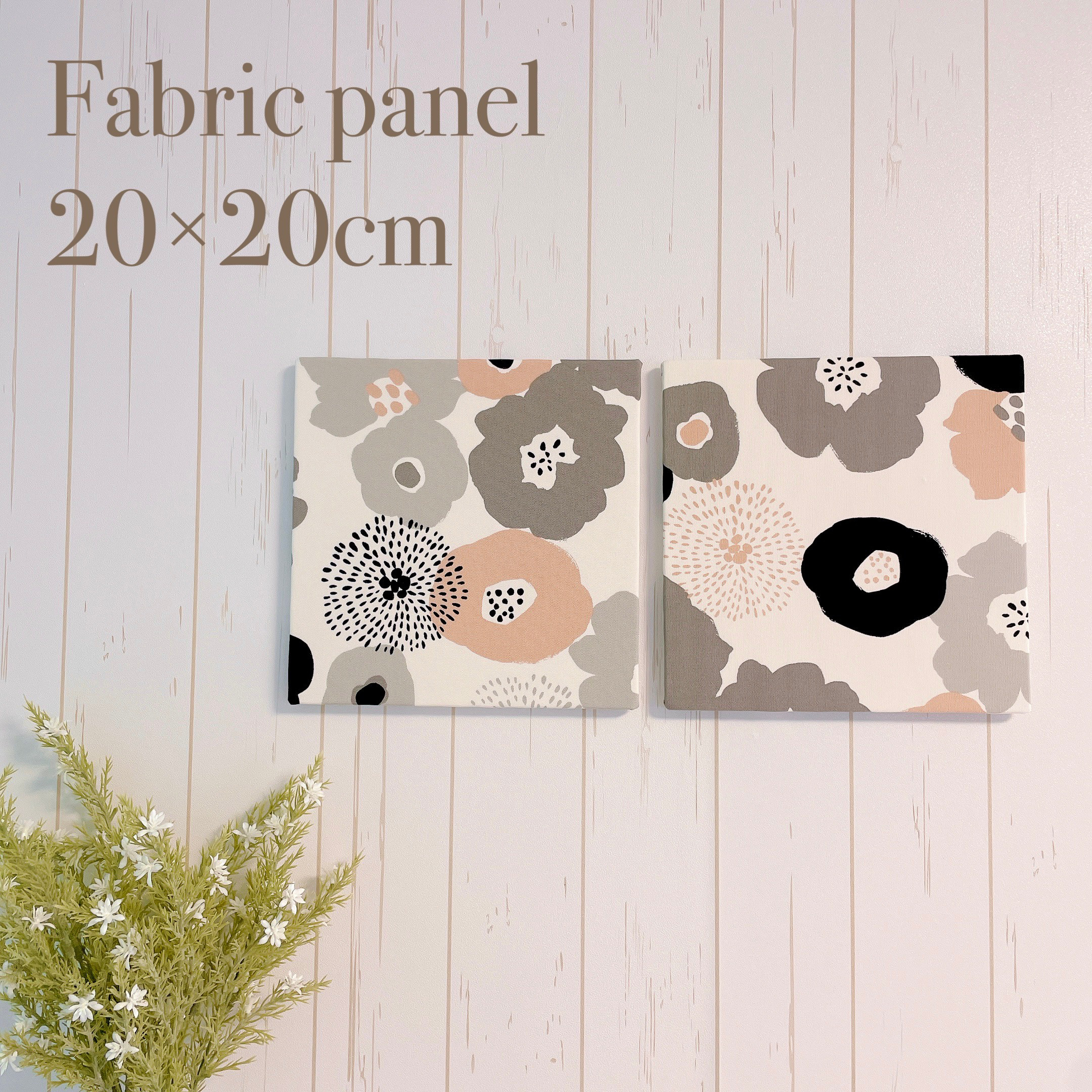 在庫1】値下☆【未使用】水彩バスケット③