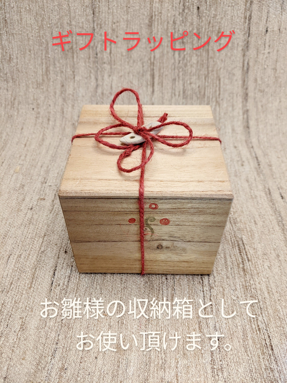 うさぎ雛　【Creema数量限定】陶製お雛様（小） 11枚目の画像