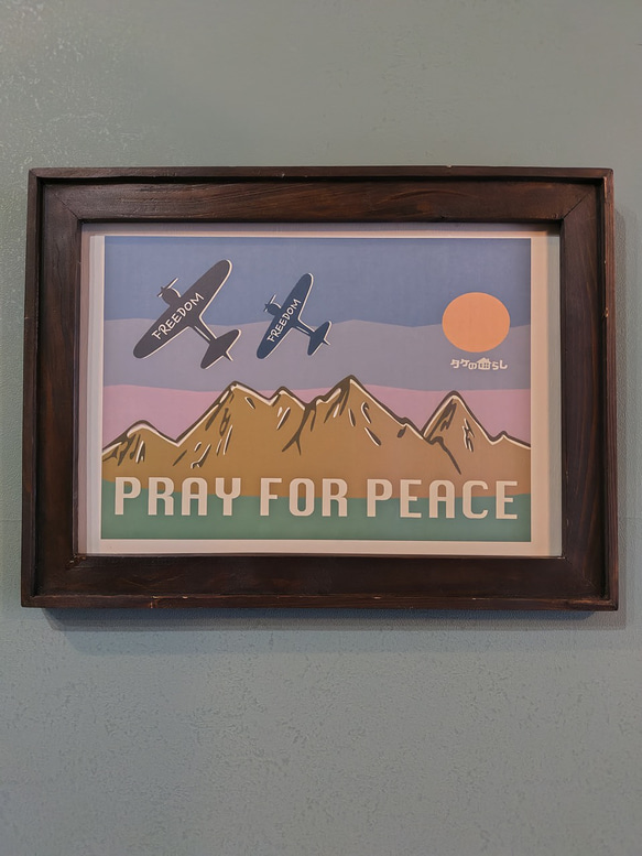 PRAY FOR PEACE ポスター アート デザイン インテリア A4 A3　レトロ 1枚目の画像