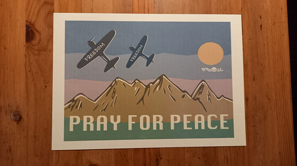 PRAY FOR PEACE ポスター アート デザイン インテリア A4 A3　レトロ 2枚目の画像