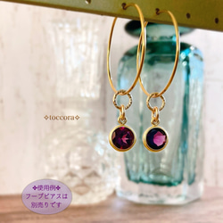 K14GF　ガーネット　ピアスチャーム　GH　チャーム K10ガーネットピアスチャーム｜ピアスチャーム｜アガット 公式