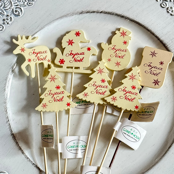 クリスマスピック 木製 7本セット トナカイ、サンタ、スノーマン