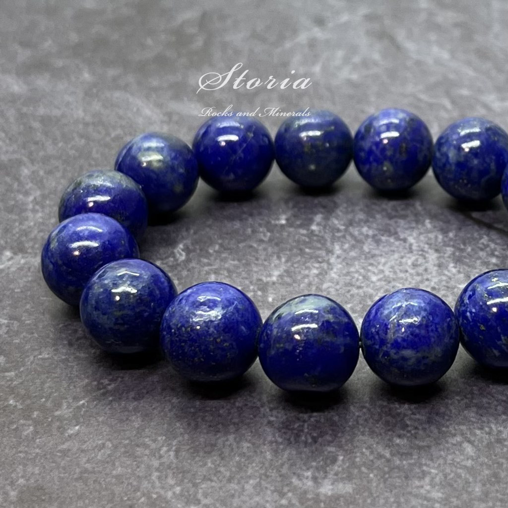 【無着色】アフガニスタン産 12ｍｍラピズラズリ ブレスレット