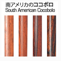 蒸汽朋克蒸汽機手工奢華木製圓珠筆 Cocobolo 錫黃銅鍍 第13張的照片