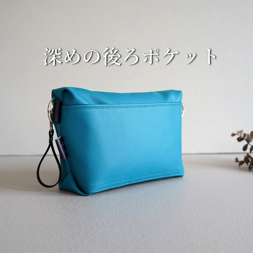 Urban Cross（ターコイズ）ユニセックス クロスボディバッグ/斜めがけ