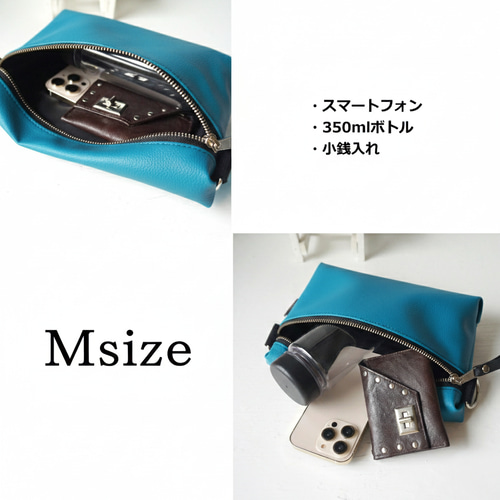 Urban Cross（ターコイズ）ユニセックス クロスボディバッグ/斜めがけ