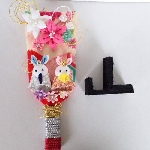 ひな祭り*つまみ細工*羽子板*うさぎ雛*台つき*水引飾り ひな祭り*つまみ細工*羽子板*うさぎ雛*台つき*水引飾り